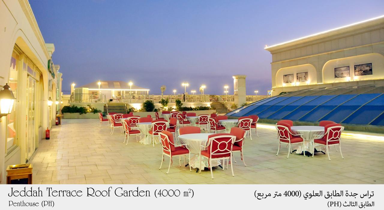 Habitat Hotel All Suites - Jeddah Exterior foto